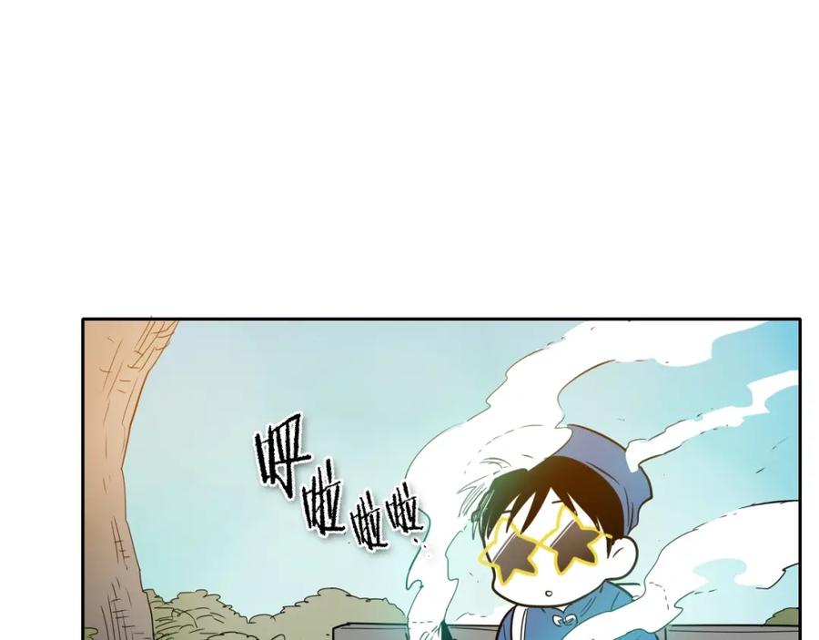 第175话小毛你快闭嘴吧-泛泛之辈-OH SOT（第20张）