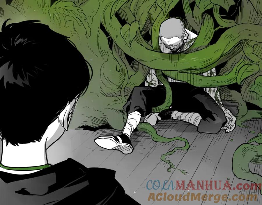 第177话不死的领域-泛泛之辈-OH SOT（第5张）