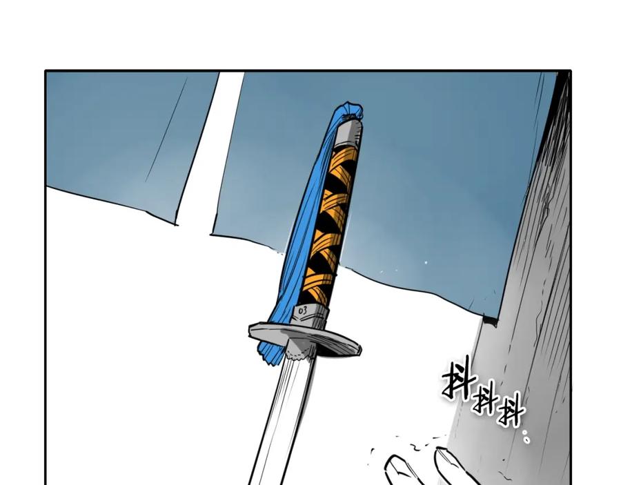 第177话不死的领域-泛泛之辈-OH SOT（第23张）
