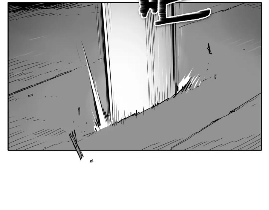 第177话不死的领域-泛泛之辈-OH SOT（第11张）