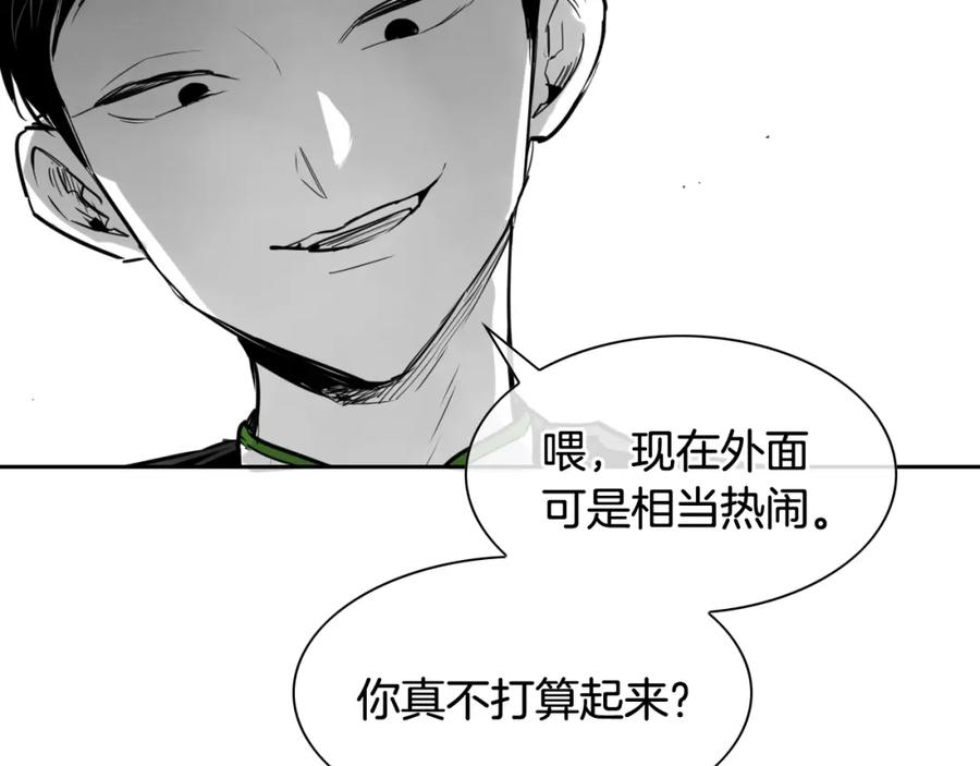 第177话不死的领域-泛泛之辈-OH SOT（第7张）