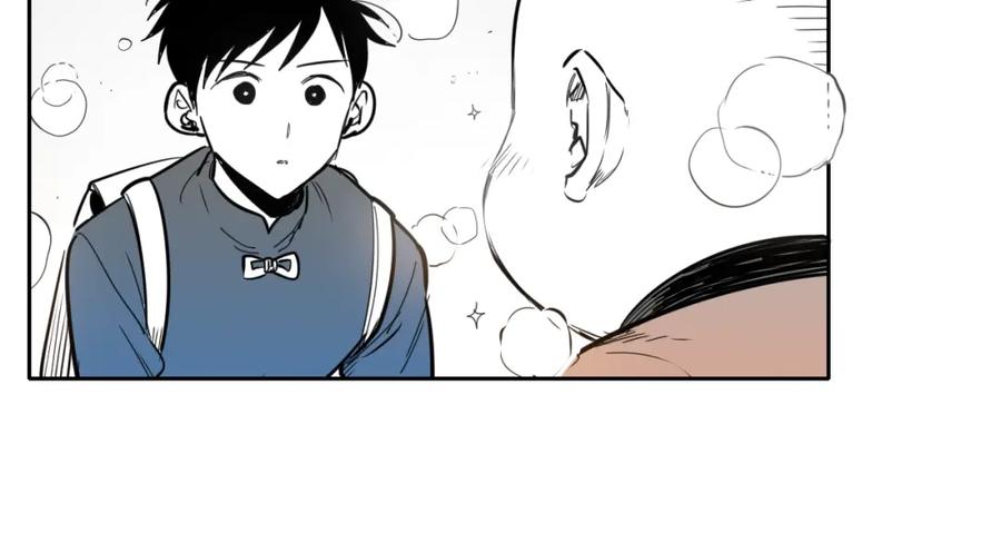 第179话不会吧？-泛泛之辈-OH SOT（第18张）
