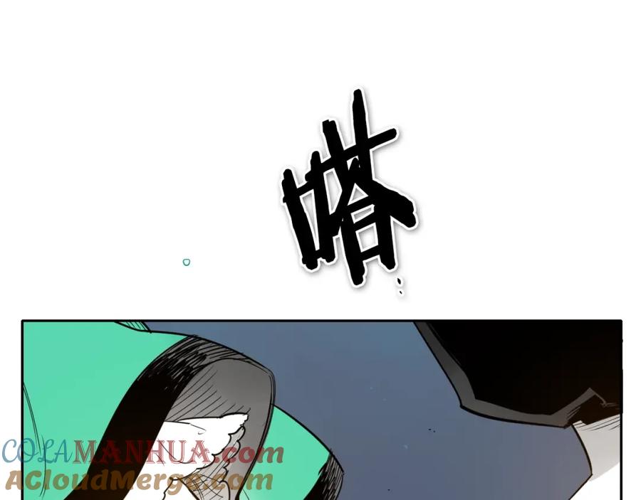 第179话不会吧？-泛泛之辈-OH SOT（第13张）