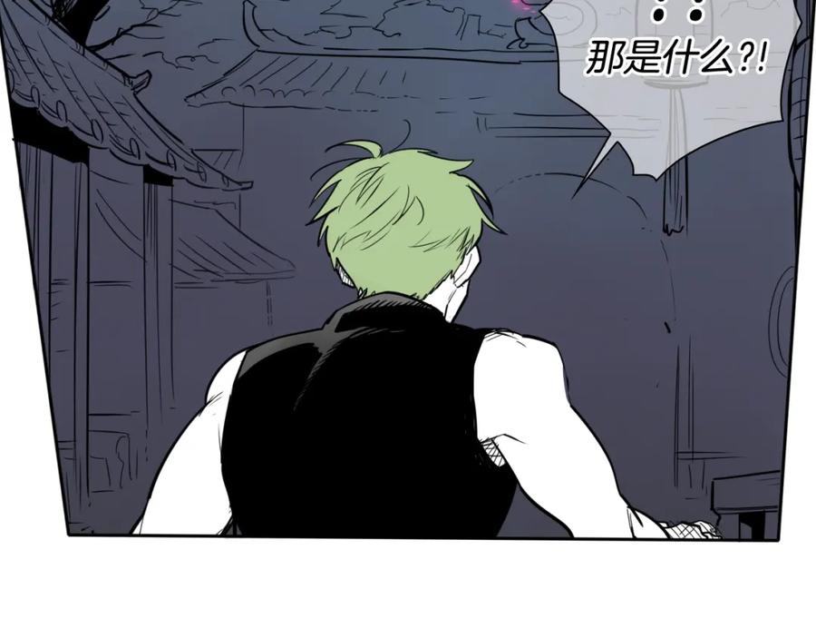 第180话狩猎开始-泛泛之辈-OH SOT（第7张）