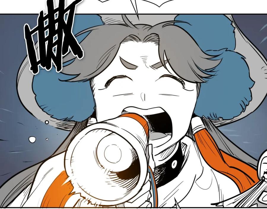 第180话狩猎开始-泛泛之辈-OH SOT（第19张）