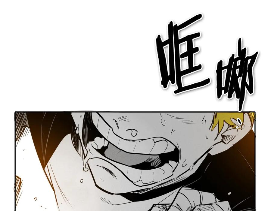 第181话大威天龙！-泛泛之辈-OH SOT（第11张）
