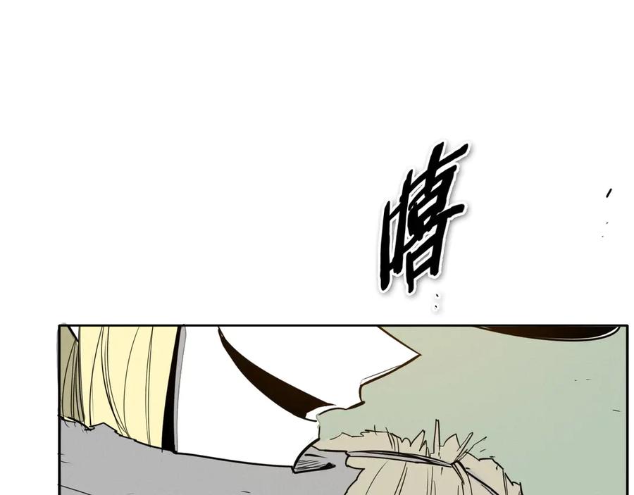 第181话大威天龙！-泛泛之辈-OH SOT（第4张）