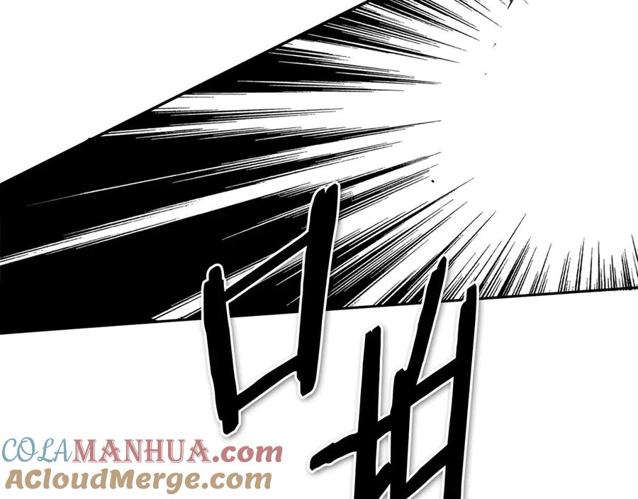 第182话美香你刀握反了-泛泛之辈-OH SOT（第4张）