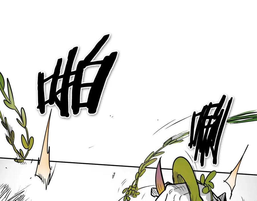 第182话美香你刀握反了-泛泛之辈-OH SOT（第14张）