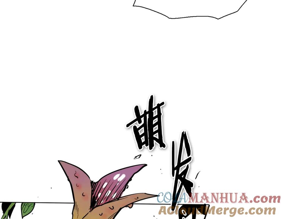 第182话美香你刀握反了-泛泛之辈-OH SOT（第16张）