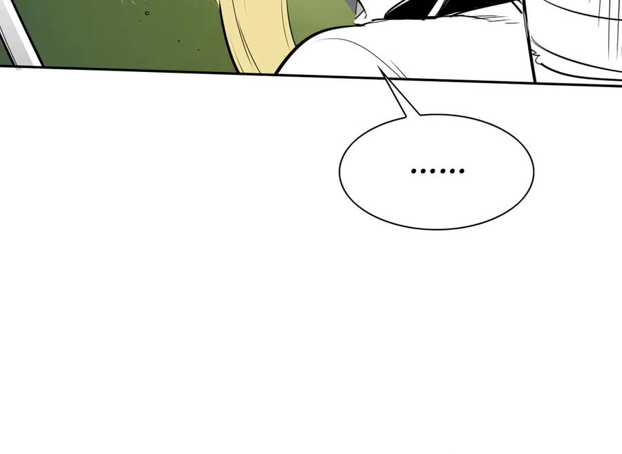 第183话打手行为-泛泛之辈-OH SOT（第10张）
