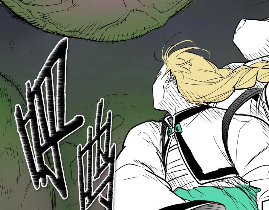 第185话直视我！-泛泛之辈-OH SOT（第6张）