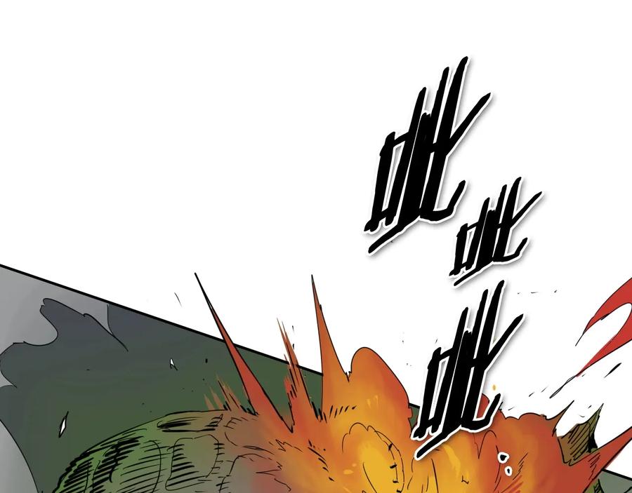 第185话直视我！-泛泛之辈-OH SOT（第16张）
