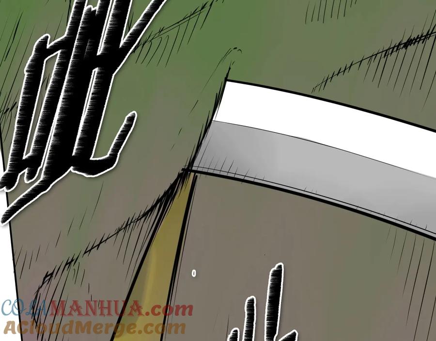 第185话直视我！-泛泛之辈-OH SOT（第9张）
