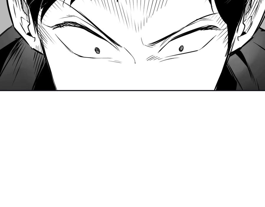 第186话爱的一击！-泛泛之辈-OH SOT（第18张）