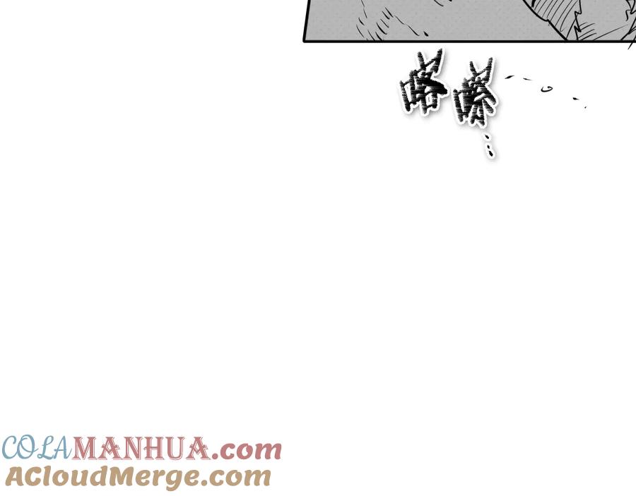 第187话激情对线进行中-泛泛之辈-OH SOT（第16张）