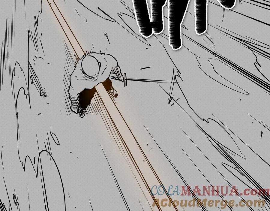 第187话激情对线进行中-泛泛之辈-OH SOT（第12张）