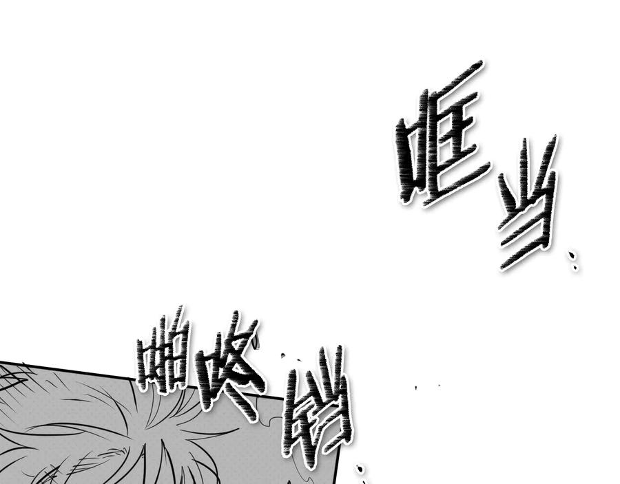 第187话激情对线进行中-泛泛之辈-OH SOT（第14张）