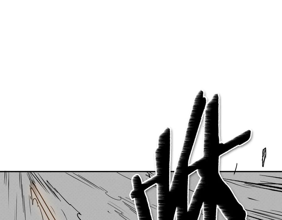 第187话激情对线进行中-泛泛之辈-OH SOT（第11张）