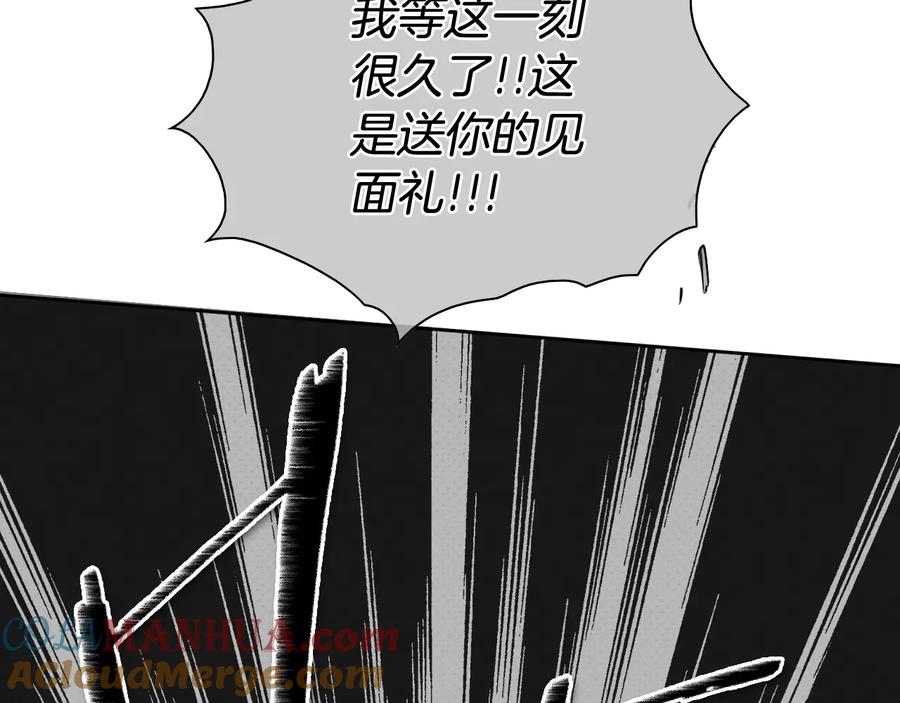 第187话激情对线进行中-泛泛之辈-OH SOT（第8张）
