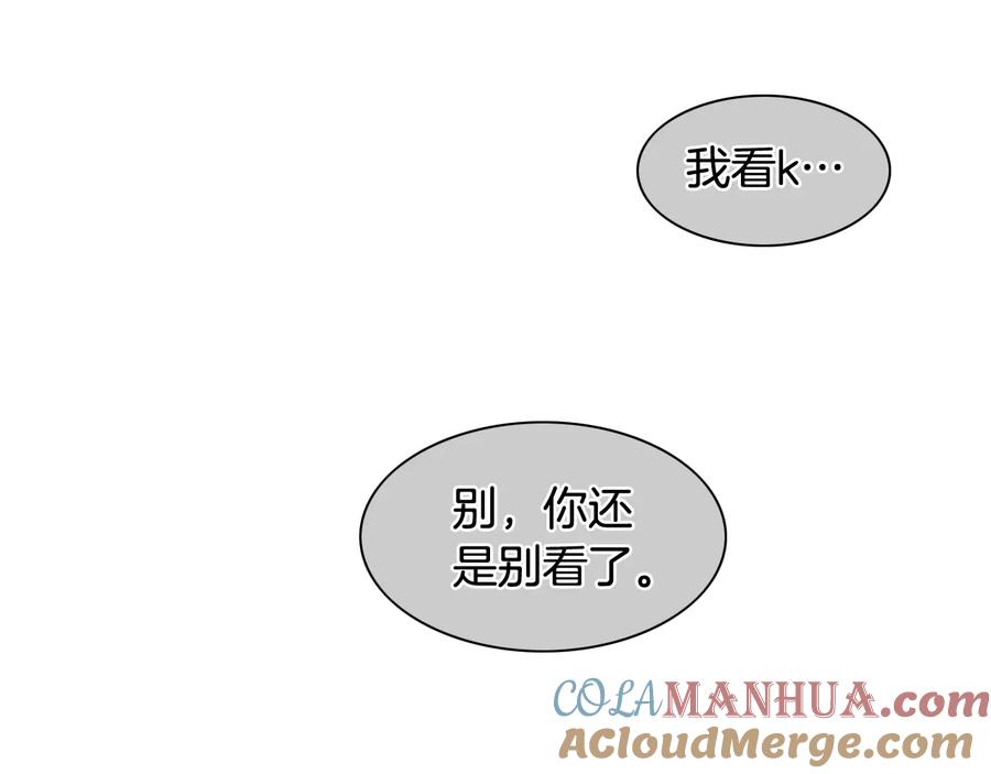 第187话激情对线进行中-泛泛之辈-OH SOT（第20张）