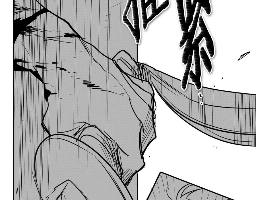 第187话激情对线进行中-泛泛之辈-OH SOT（第23张）