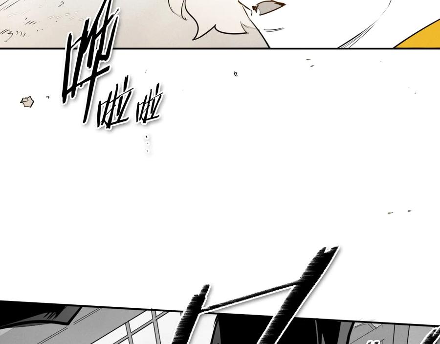 第187话激情对线进行中-泛泛之辈-OH SOT（第2张）