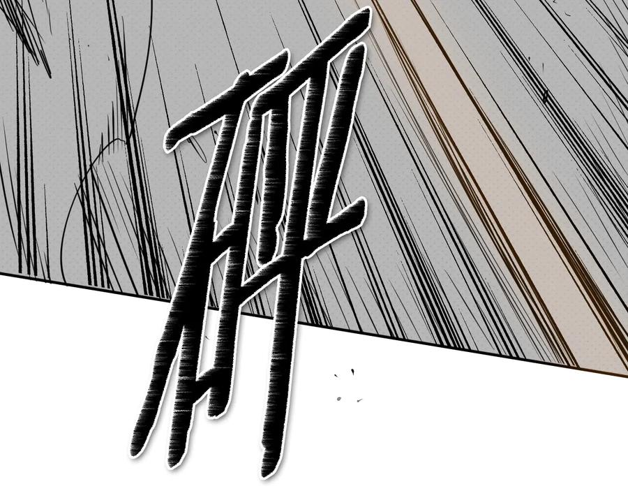 第187话激情对线进行中-泛泛之辈-OH SOT（第13张）