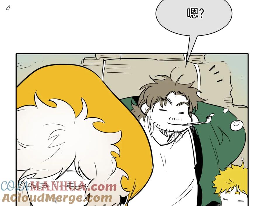 第188话快逃-泛泛之辈-OH SOT（第9张）