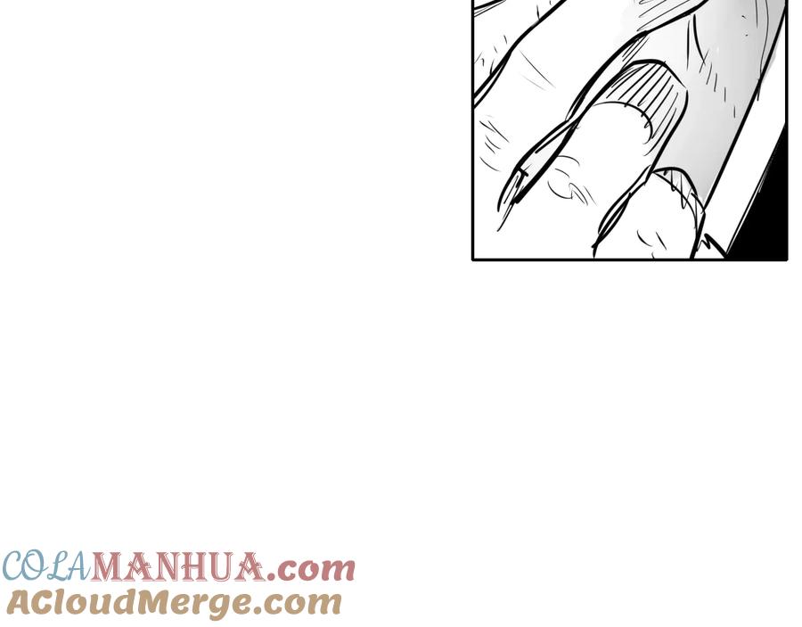 第188话快逃-泛泛之辈-OH SOT（第5张）