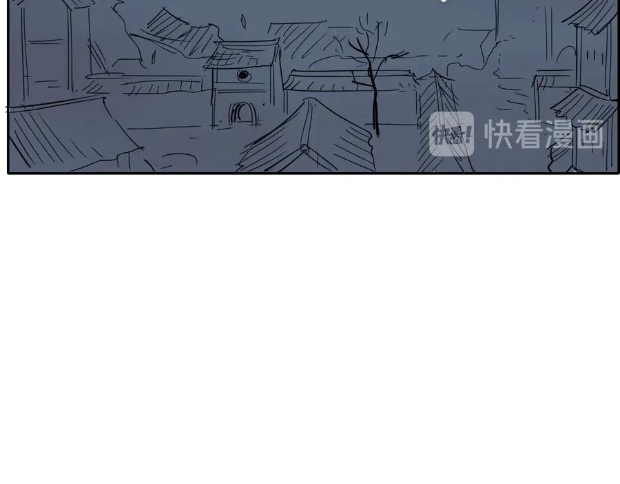 第190话失控的力量！-泛泛之辈-OH SOT（第7张）