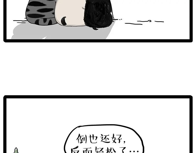 70.jpg