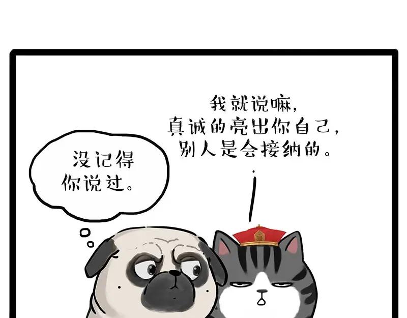 64.jpg