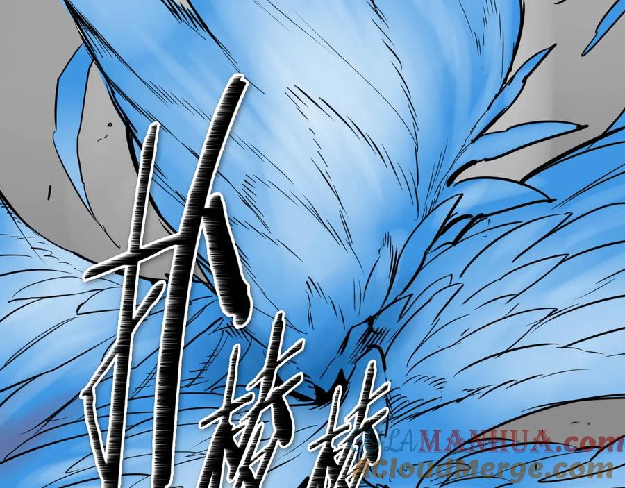 第191话腻！酿！-泛泛之辈-OH SOT（第13张）