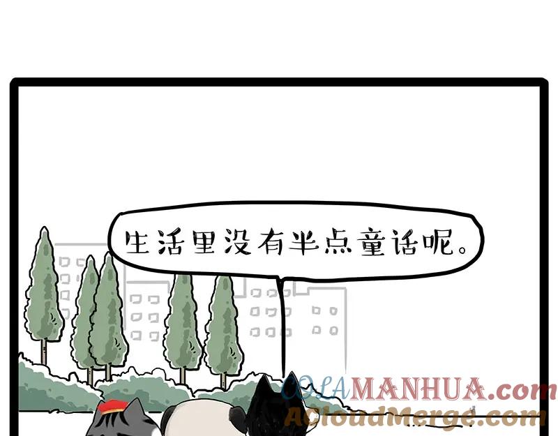 72.jpg