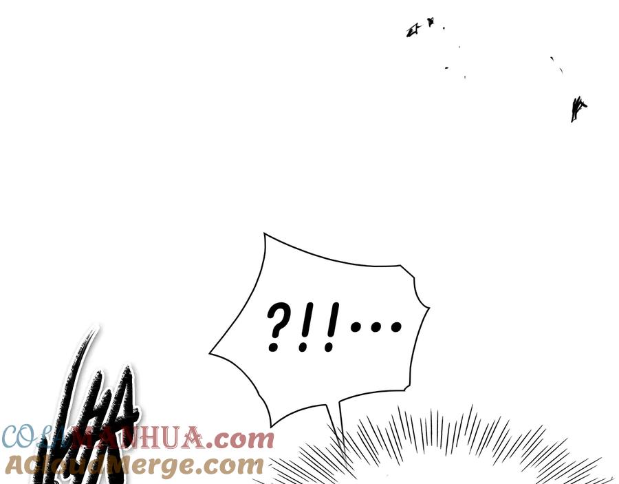 第192话刀我收下了-泛泛之辈-OH SOT（第13张）