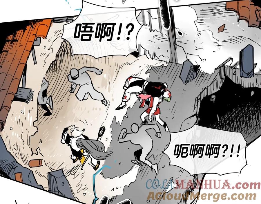 第193话开战！-泛泛之辈-OH SOT（第16张）