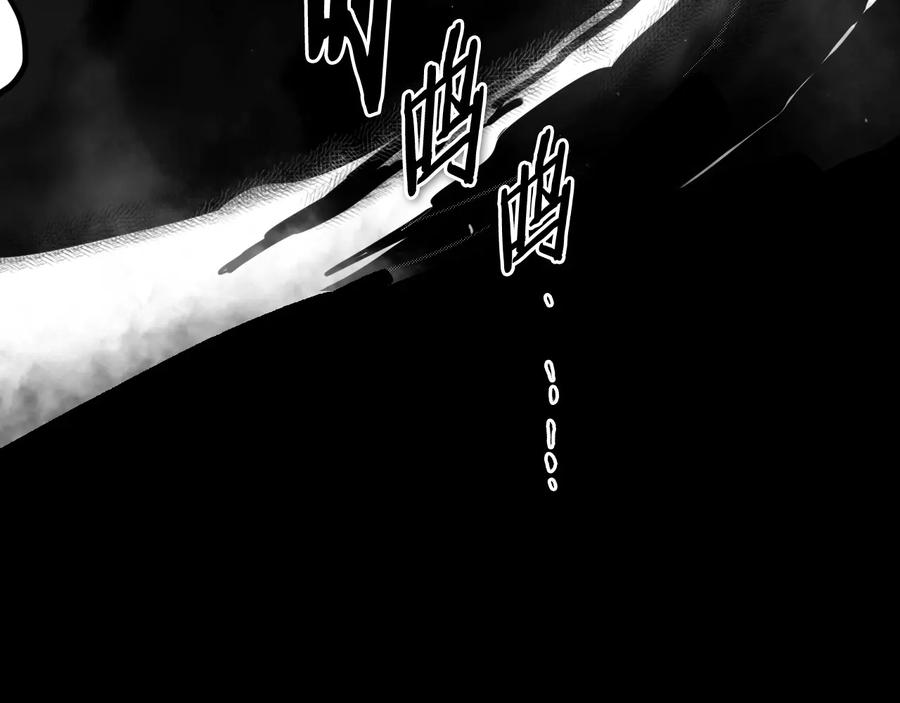 第194话剑-泛泛之辈-OH SOT（第8张）