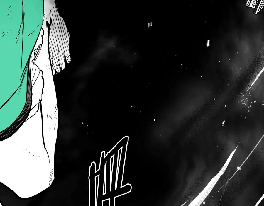 第194话剑-泛泛之辈-OH SOT（第7张）