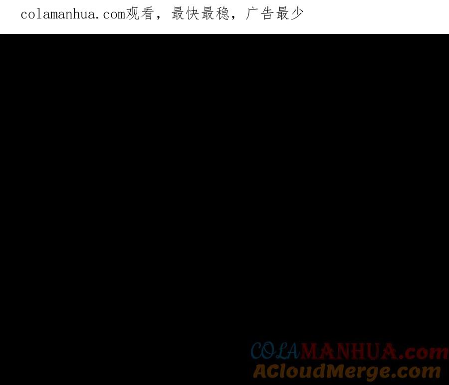 第194话剑-泛泛之辈-OH SOT（第1张）