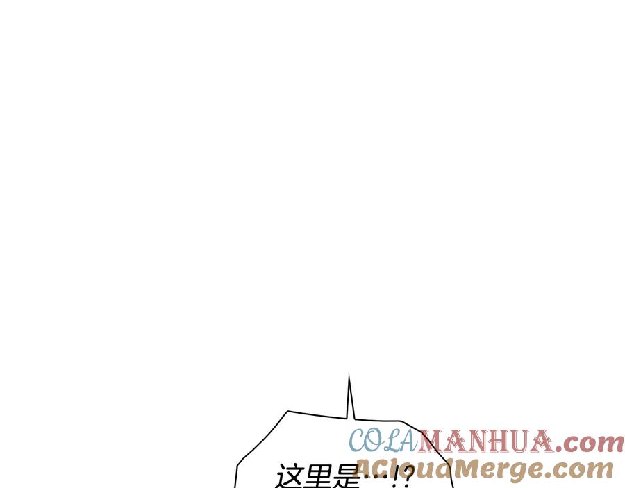 第195话握紧我~美香-泛泛之辈-OH SOT（第9张）