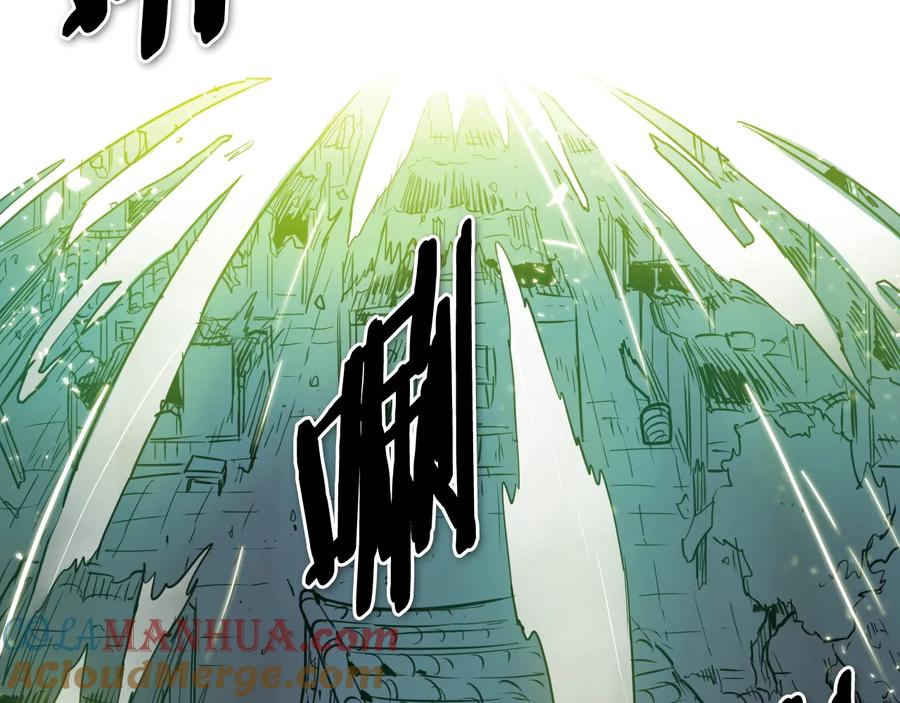 第196话你说的温油呢！-泛泛之辈-OH SOT（第20张）