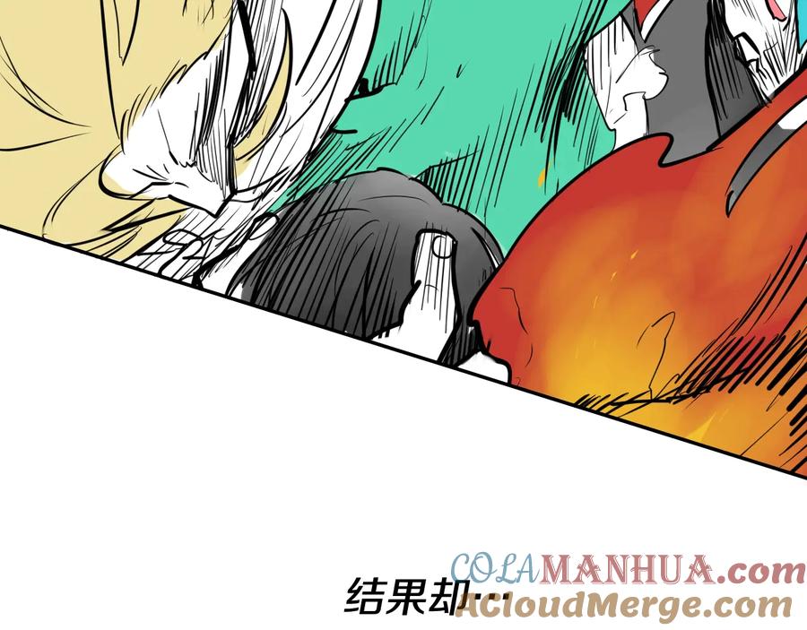 第199话我还能再抢救一下？-泛泛之辈-OH SOT（第9张）