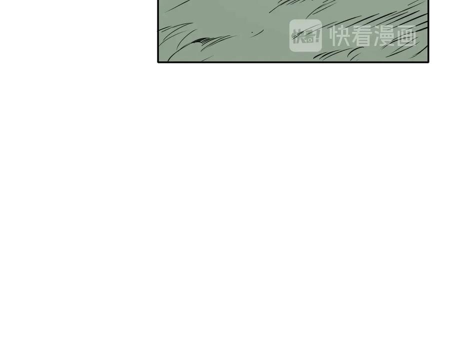 第200话太元！-泛泛之辈-OH SOT（第6张）