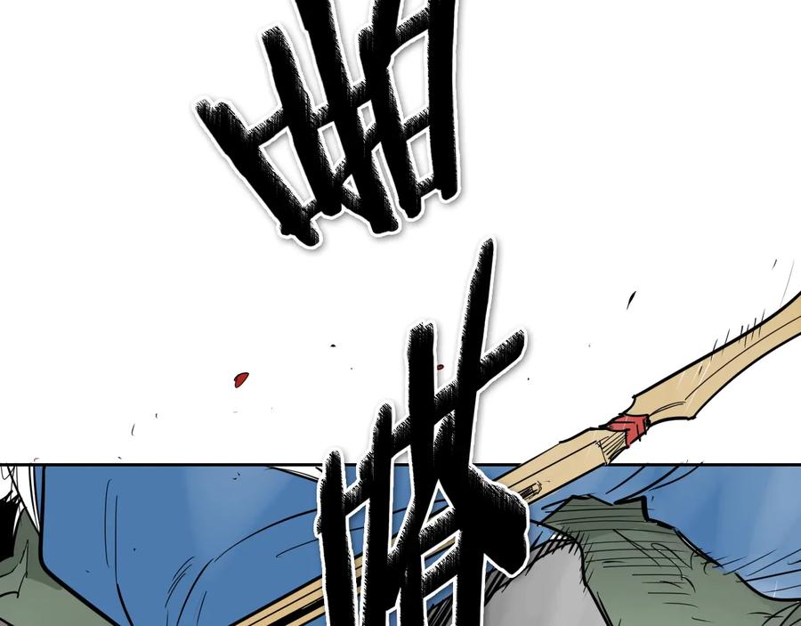 第202话不死不灭！-泛泛之辈-OH SOT（第14张）