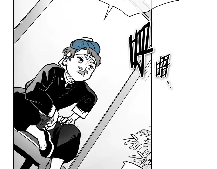 第203话夜之庆典-泛泛之辈-OH SOT（第11张）