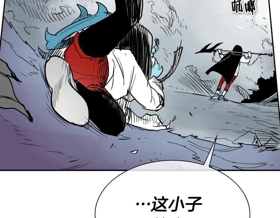 第203话夜之庆典-泛泛之辈-OH SOT（第46张）