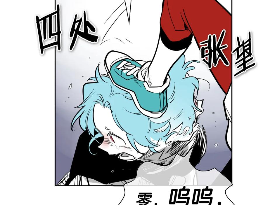 第203话夜之庆典-泛泛之辈-OH SOT（第54张）