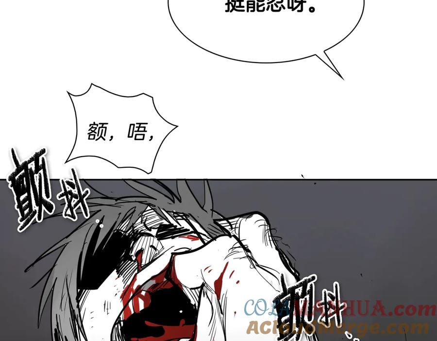 第203话夜之庆典-泛泛之辈-OH SOT（第65张）