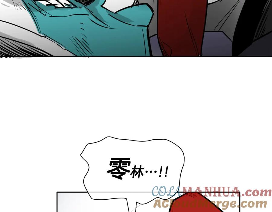 第203话夜之庆典-泛泛之辈-OH SOT（第53张）